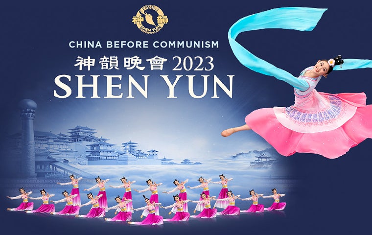 More Info for Shen Yun