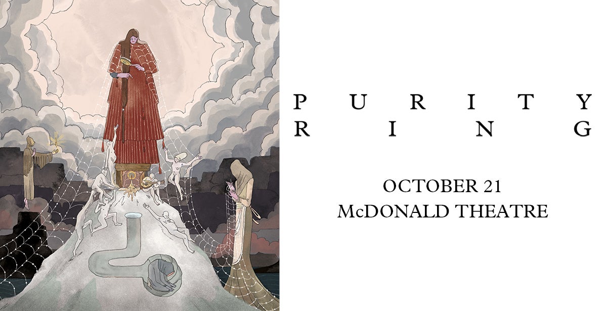 Purity Ring