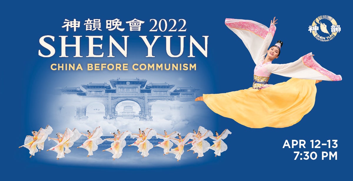 Shen Yun