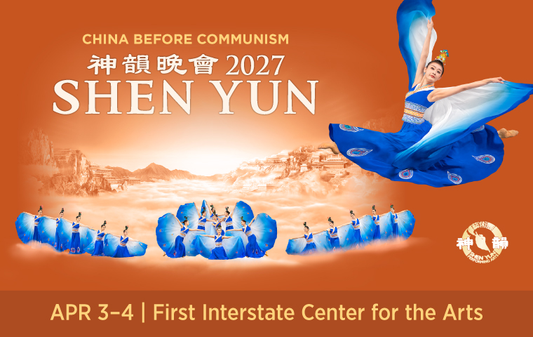 More Info for Shen Yun 2027- Saturday