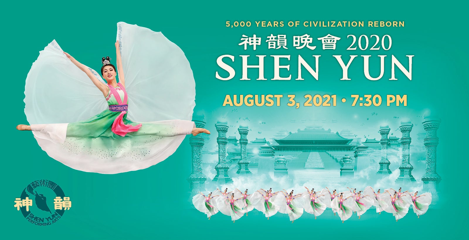 *Rescheduled* Shen Yun